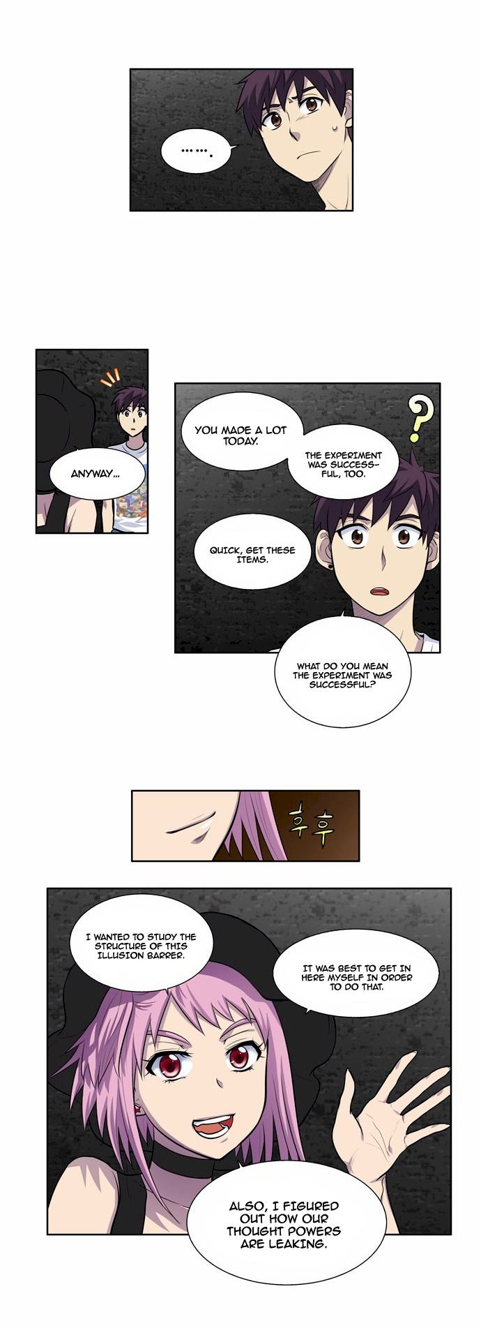 The Gamer Chapter 99 - Page 7