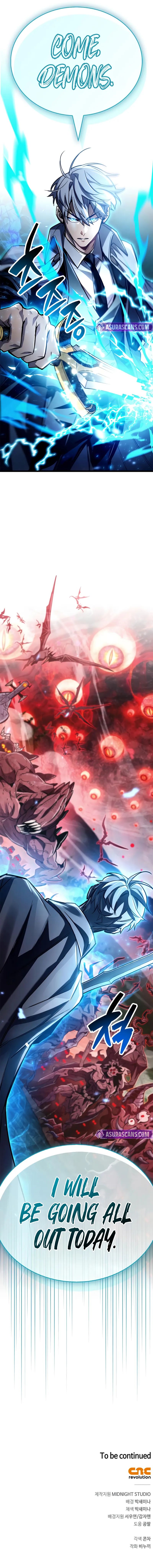 The Player Hides His Past Chapter 83 - Page 19