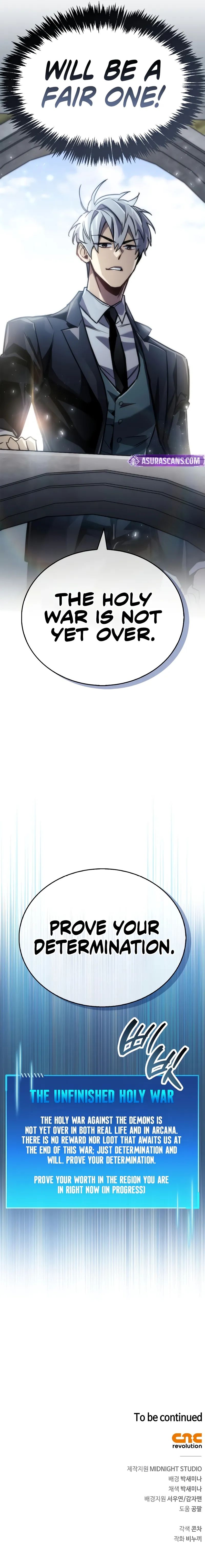 The Player Hides His Past Chapter 85 - Page 19