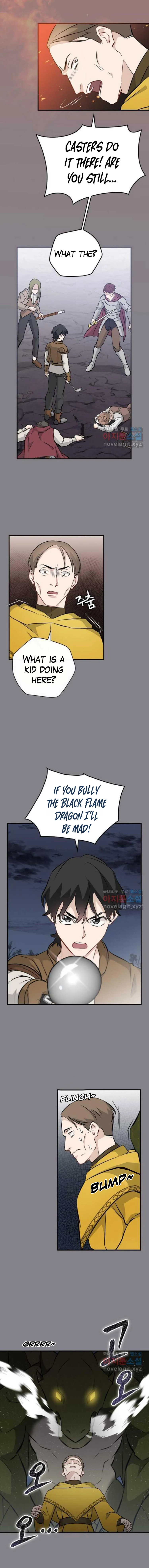 Leveling Up, by Only Eating! Chapter 132 - Page 5