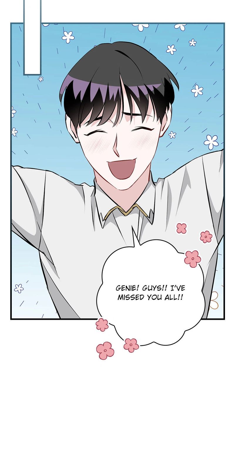 Leveling Up, by Only Eating! Chapter 161 - Page 13