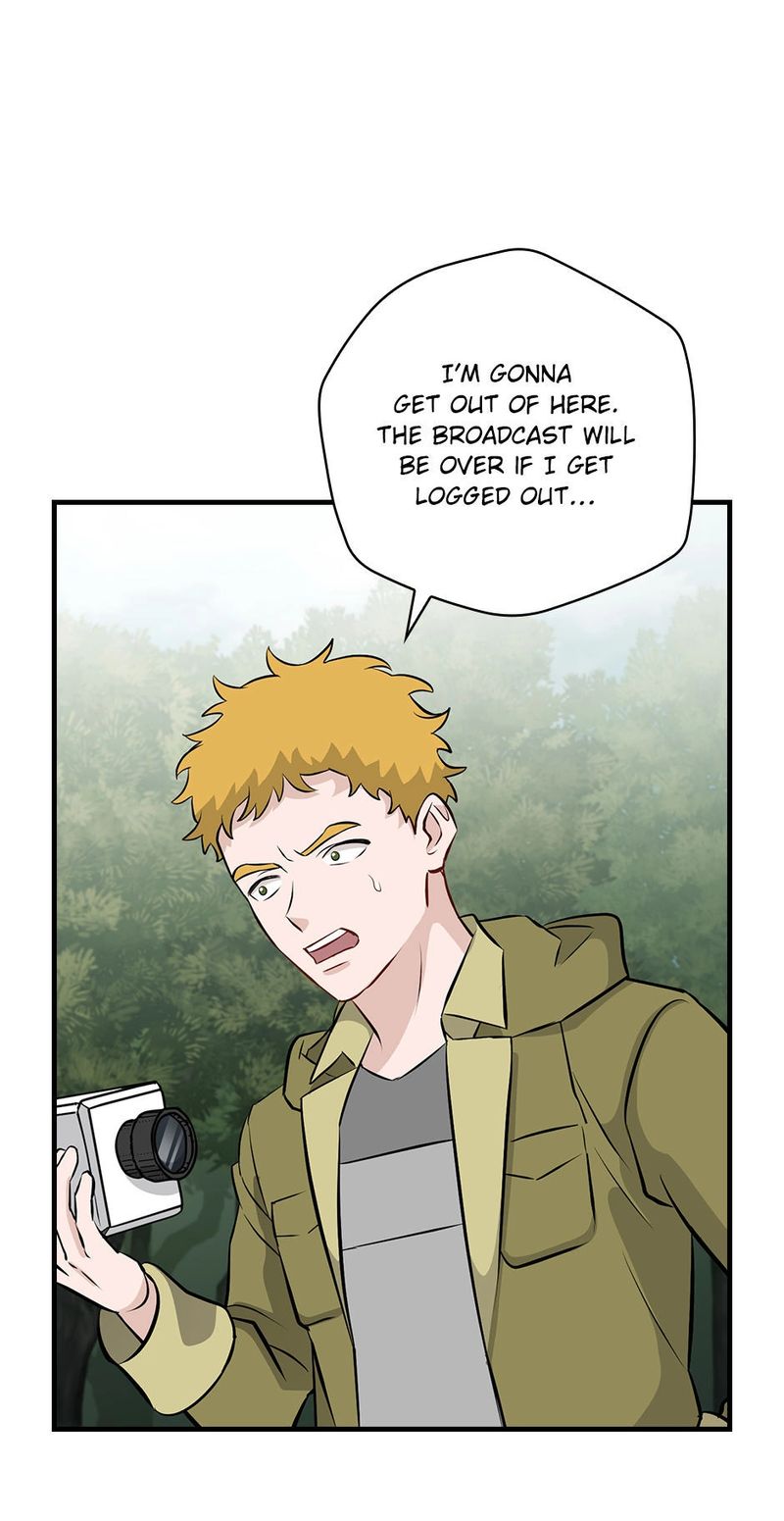 Leveling Up, by Only Eating! Chapter 164 - Page 25