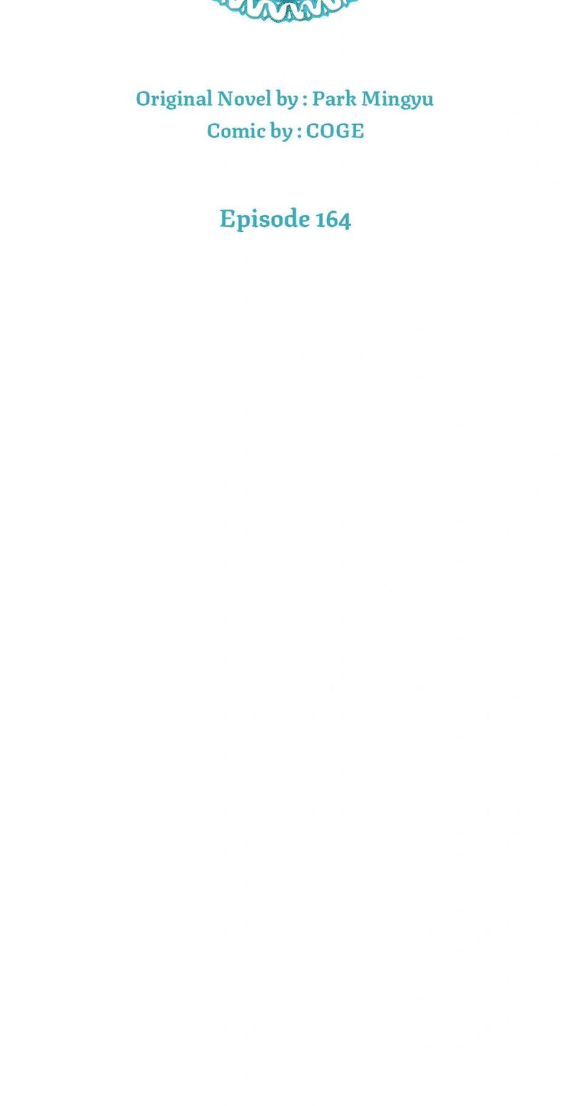 Leveling Up, by Only Eating! Chapter 164 - Page 31