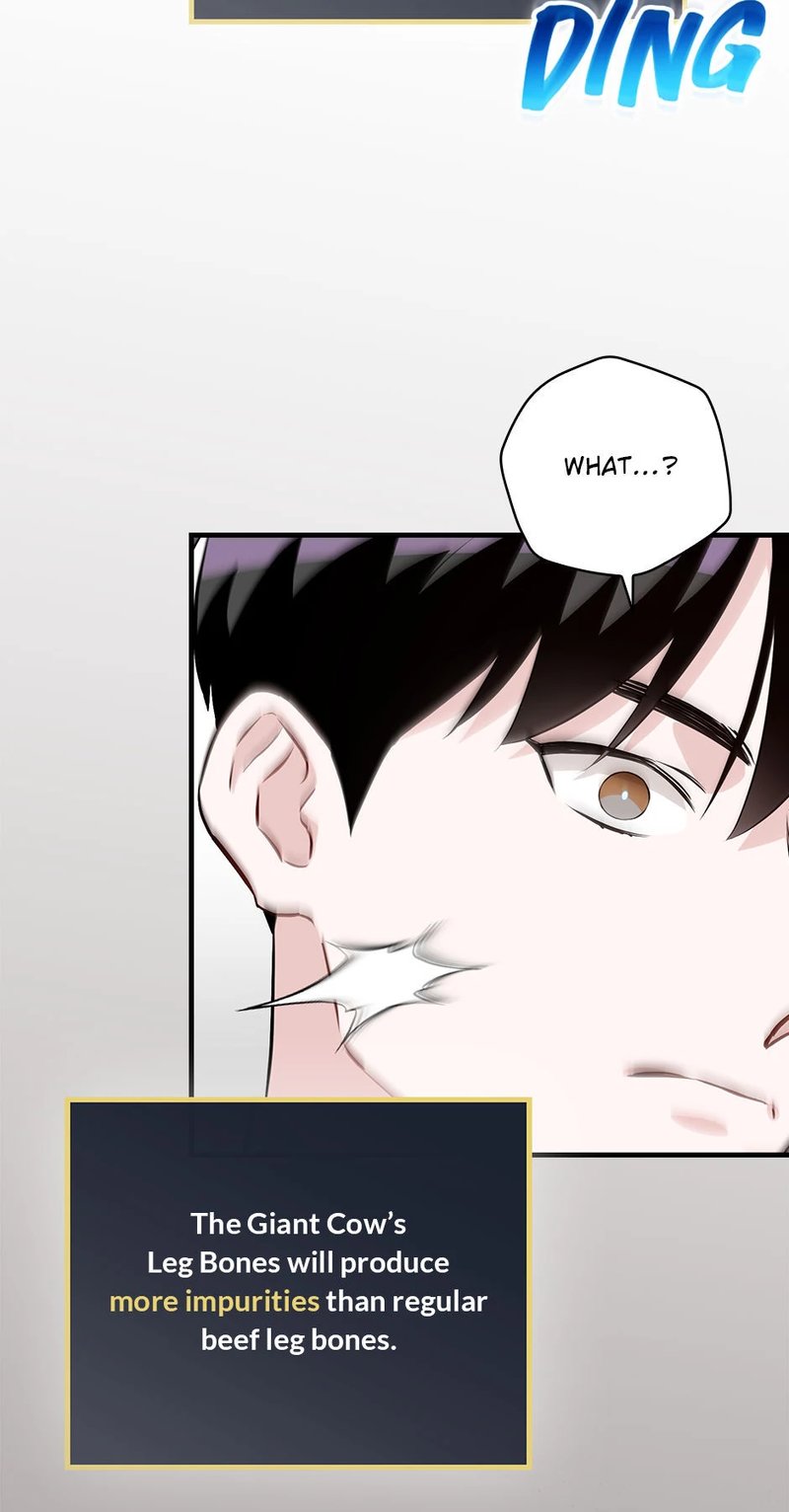 Leveling Up, by Only Eating! Chapter 182 - Page 12