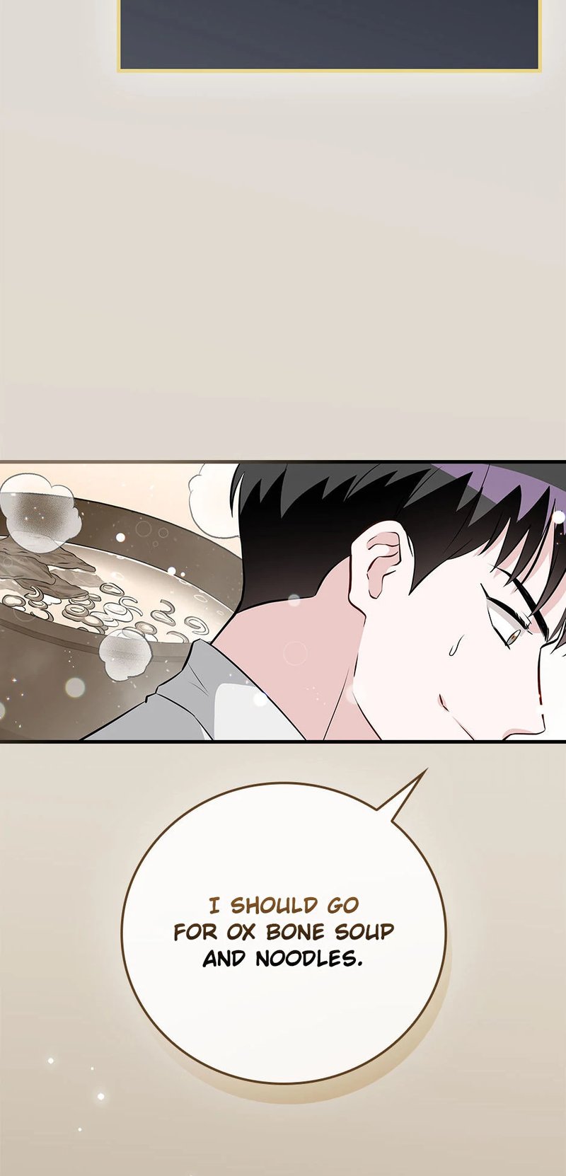 Leveling Up, by Only Eating! Chapter 182 - Page 4