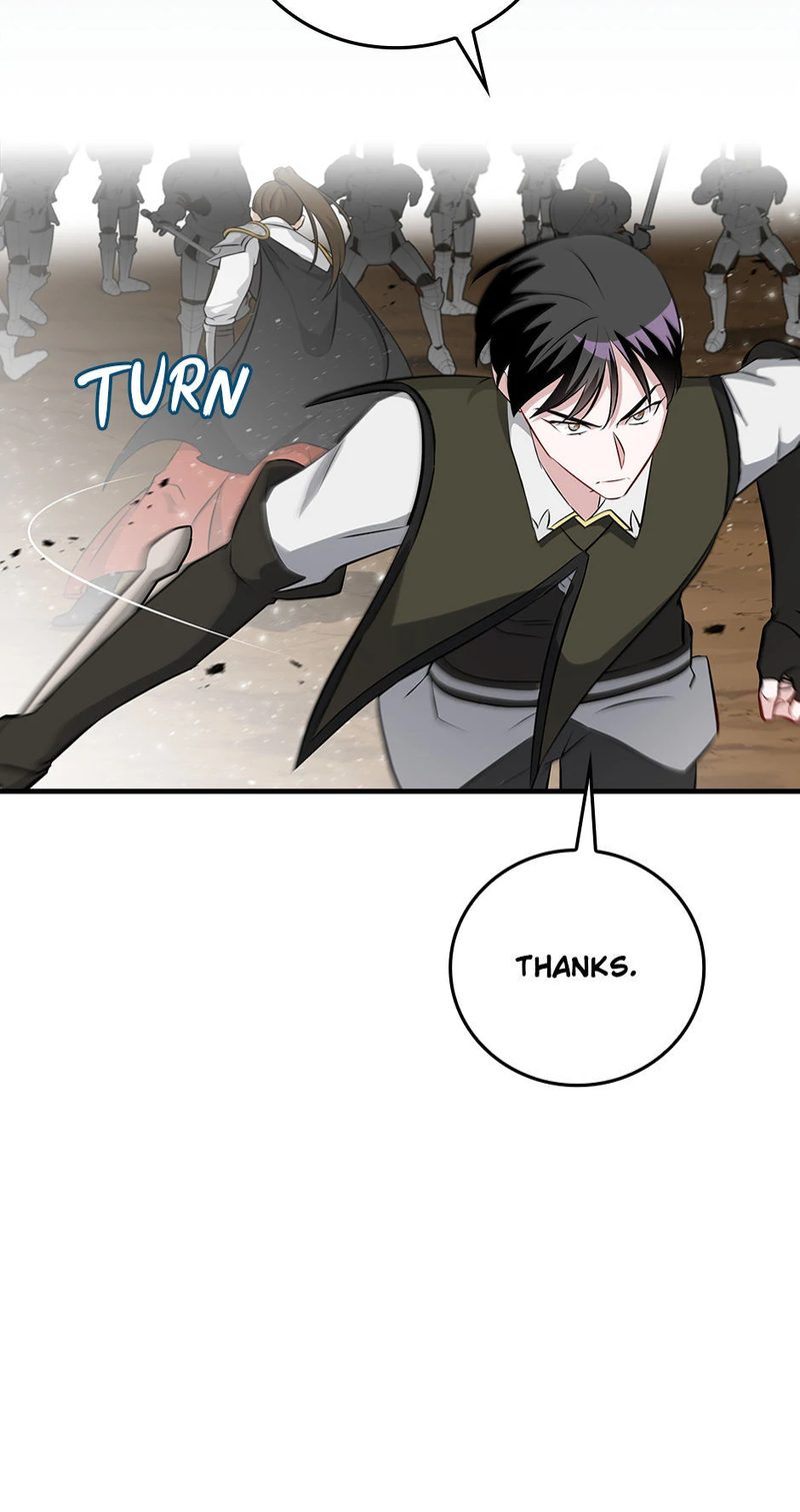 Leveling Up, by Only Eating! Chapter 187 - Page 58