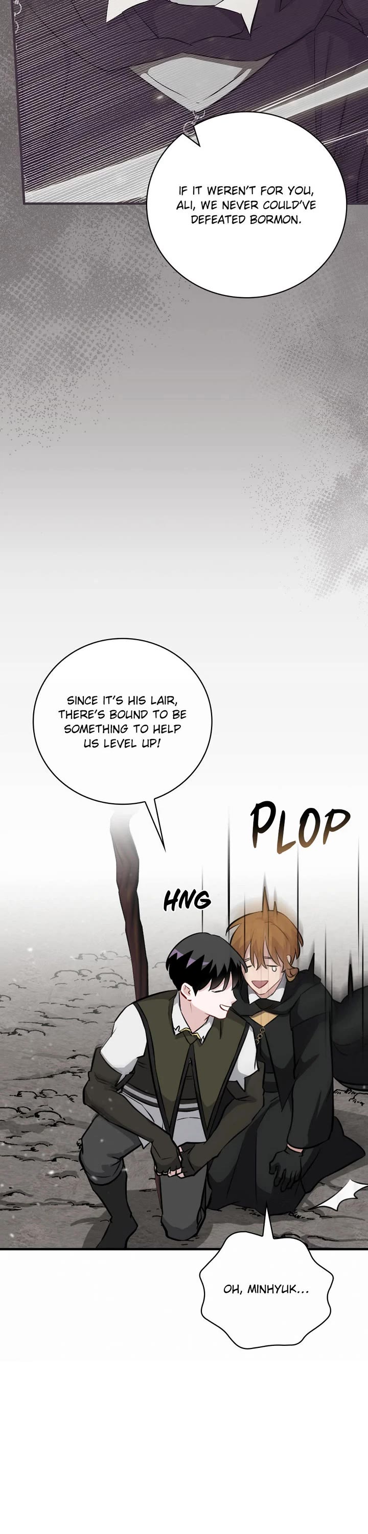 Leveling Up, by Only Eating! Chapter 196 - Page 11