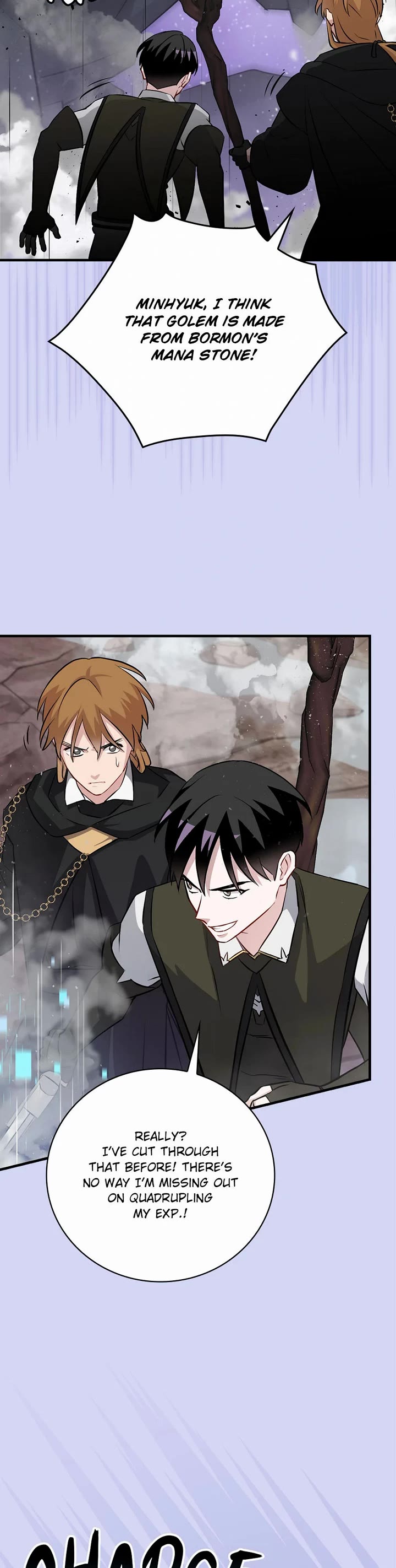 Leveling Up, by Only Eating! Chapter 196 - Page 25