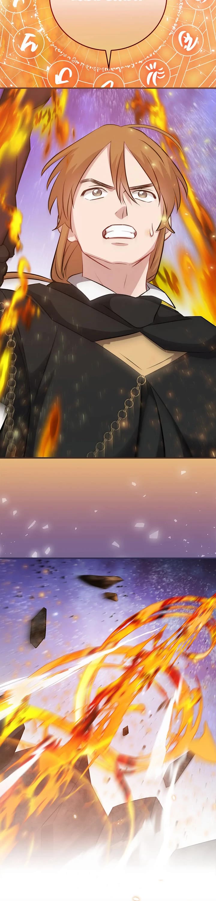 Leveling Up, by Only Eating! Chapter 196 - Page 31