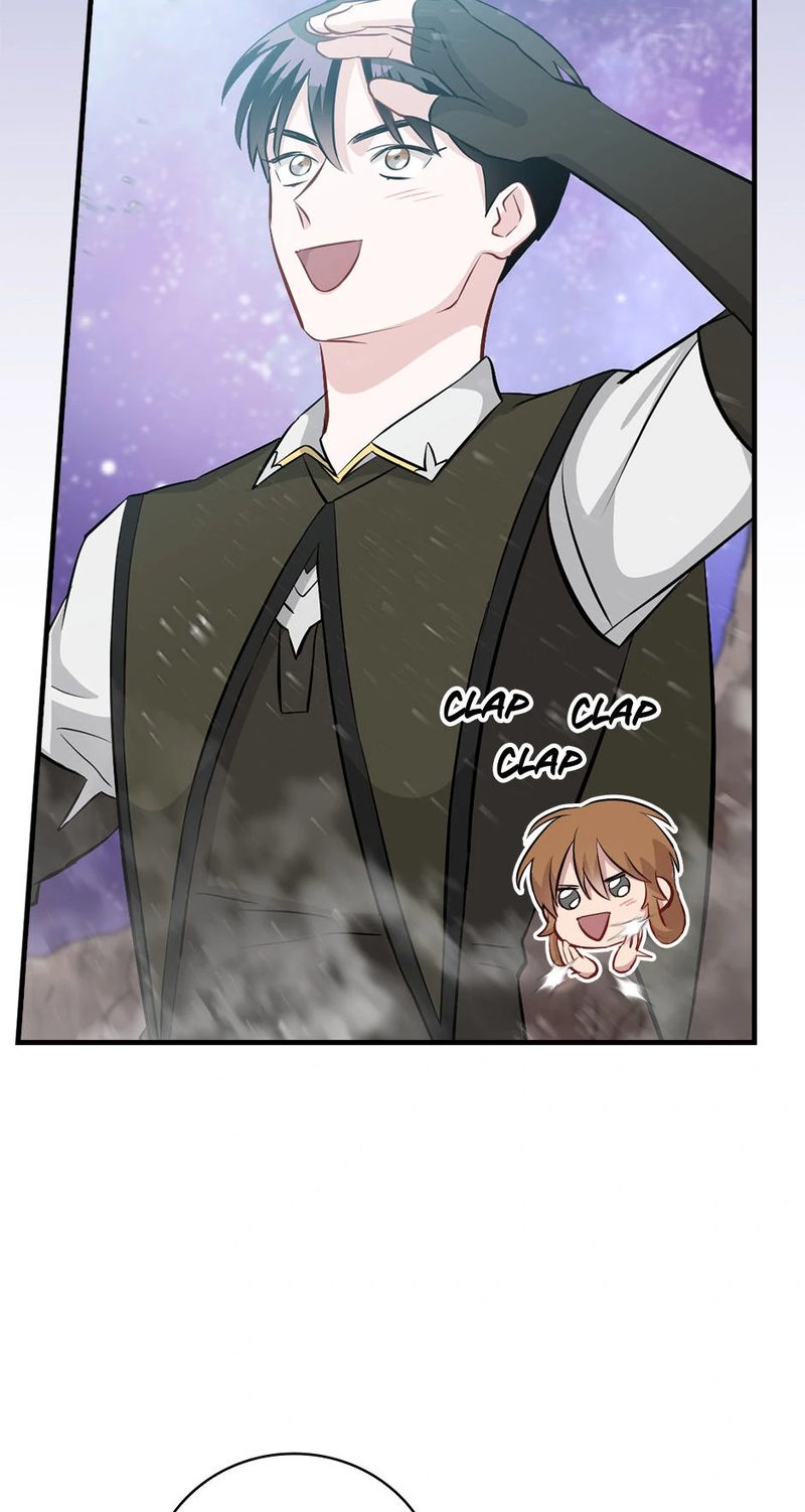 Leveling Up, by Only Eating! Chapter 198 - Page 5