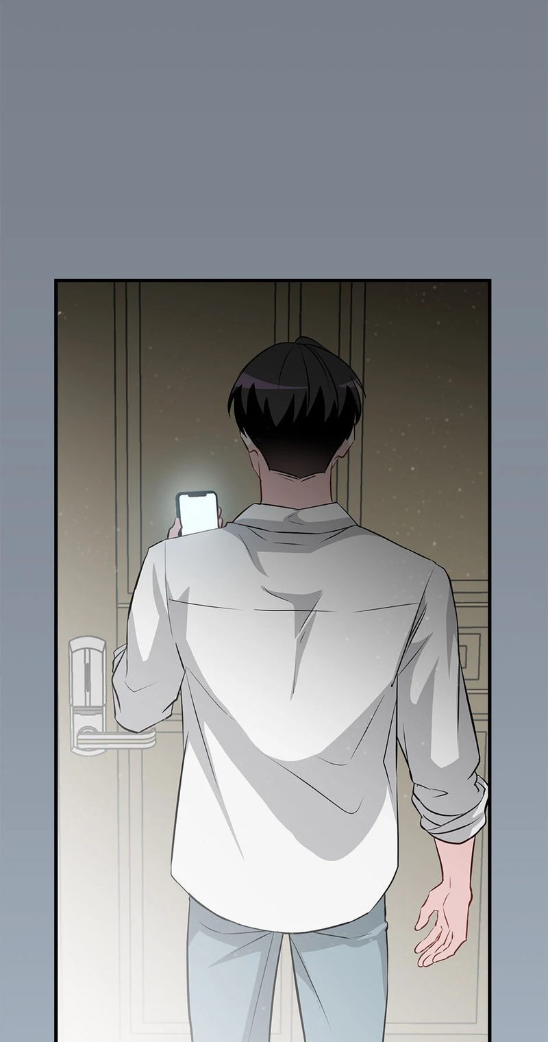 Leveling Up, by Only Eating! Chapter 200 - Page 23