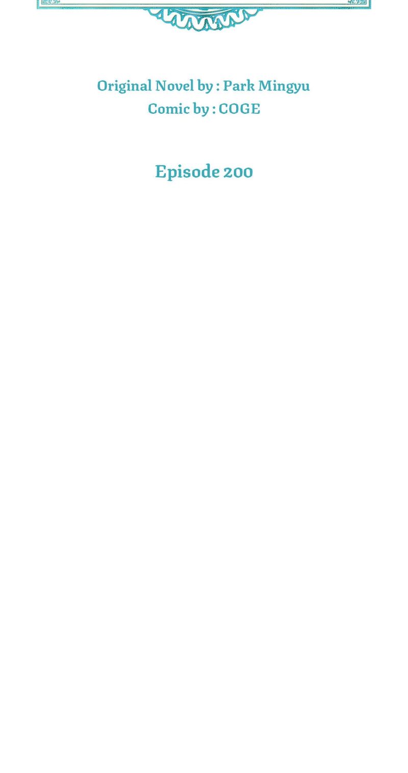 Leveling Up, by Only Eating! Chapter 200 - Page 30