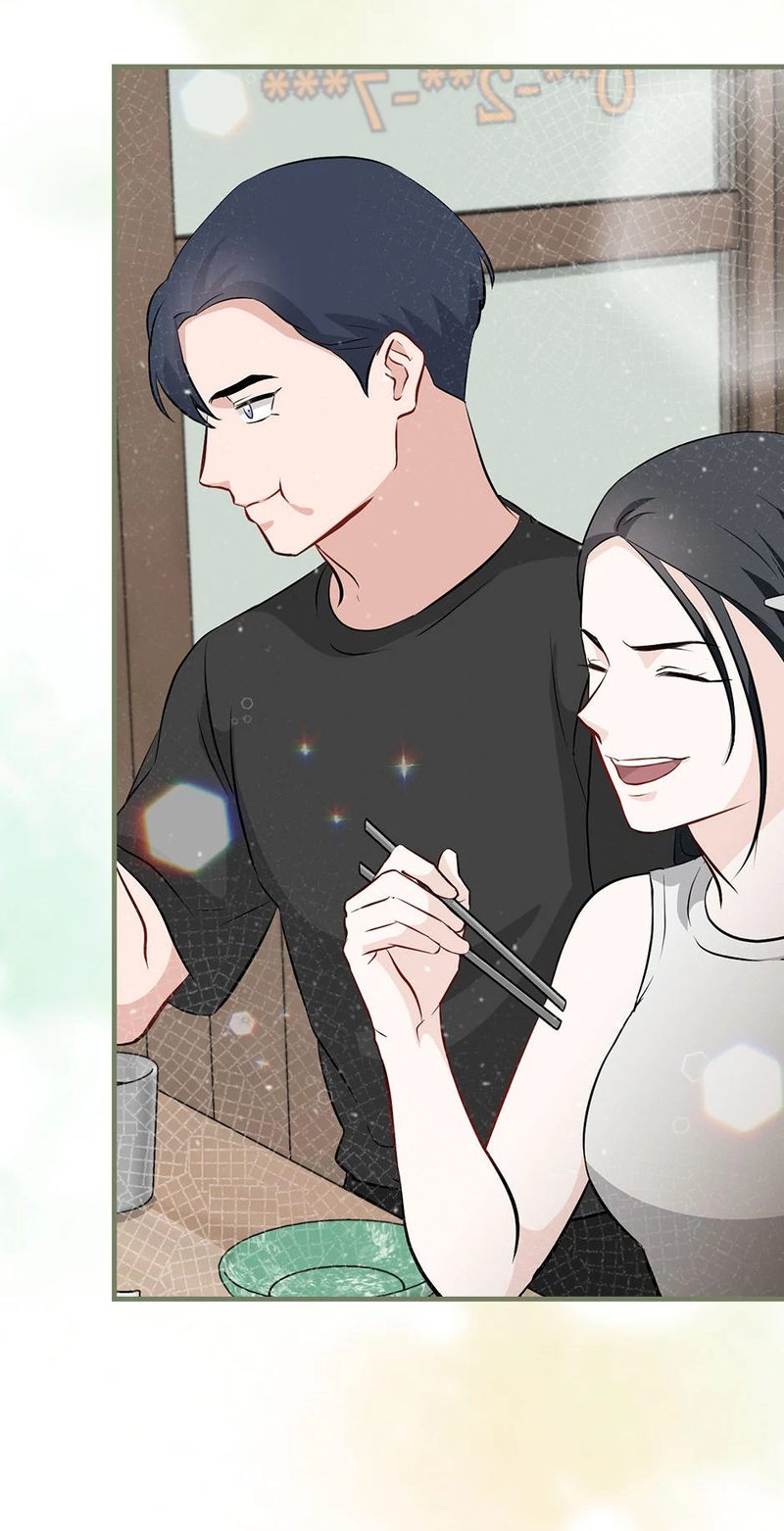 Leveling Up, by Only Eating! Chapter 200 - Page 71