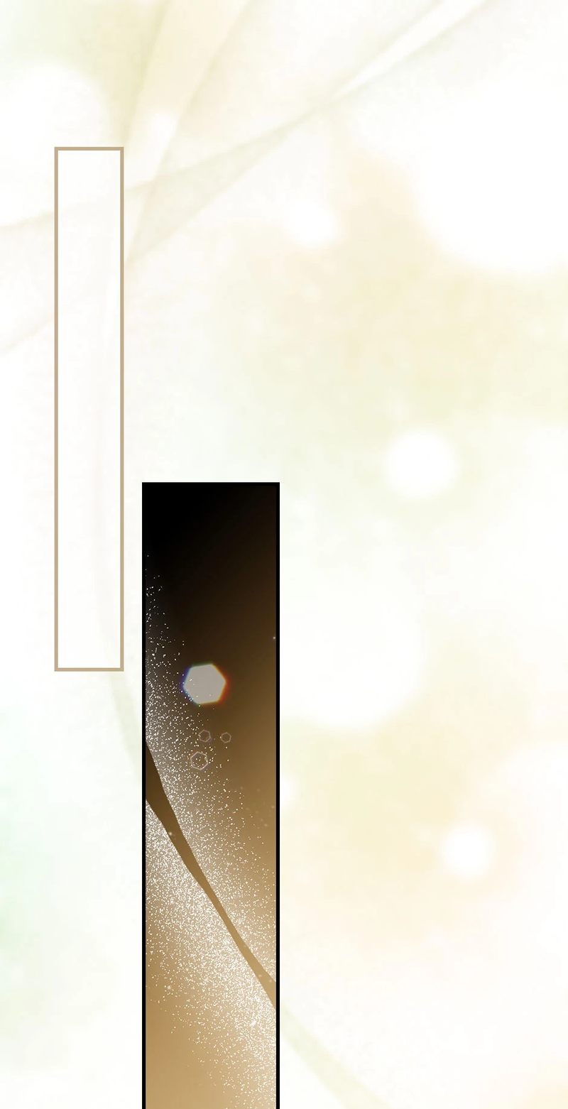 Leveling Up, by Only Eating! Chapter 200 - Page 73