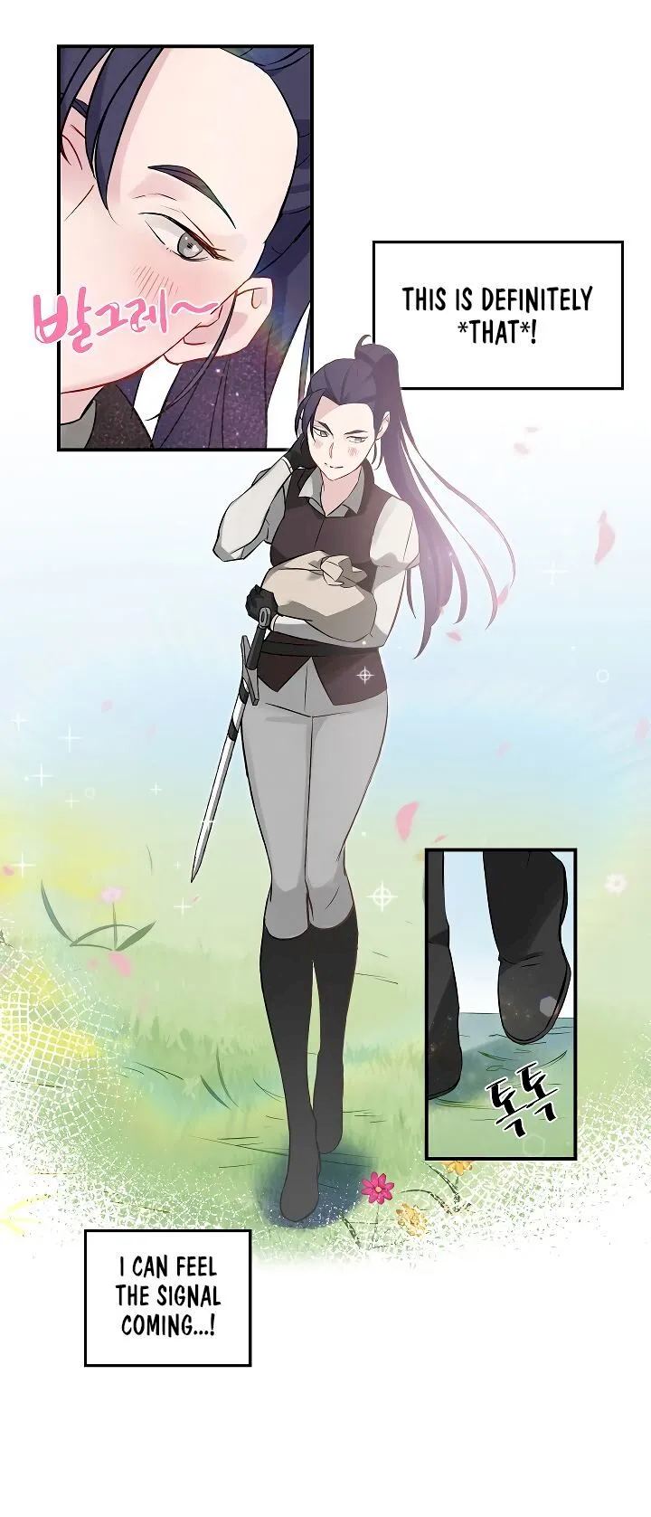 Leveling Up, by Only Eating! Chapter 7 - Page 25