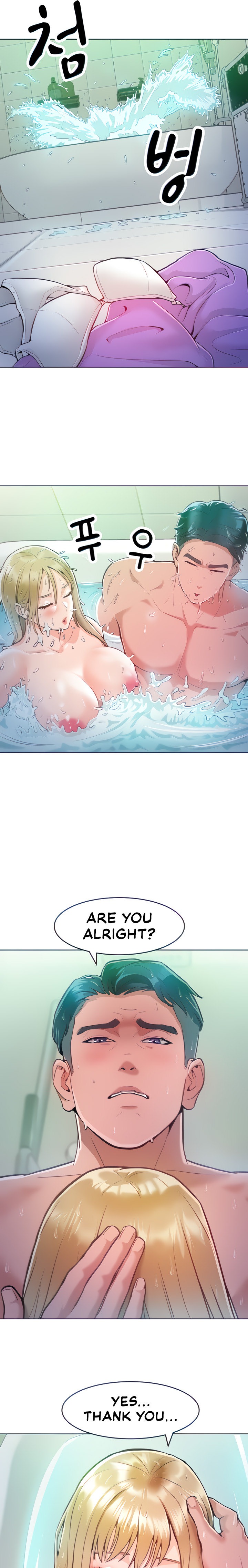 Forcing the Woman I Despise Into Submission Chapter 4 - Page 22