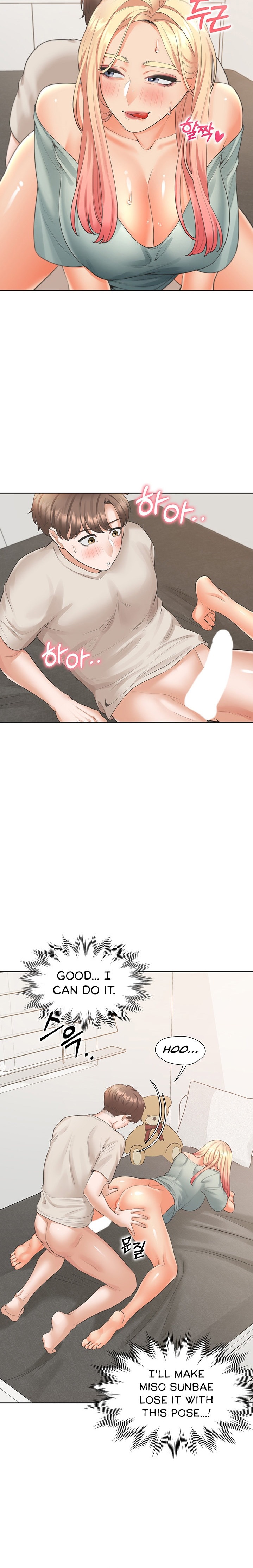 Bunk Beds Chapter 22 - Page 18