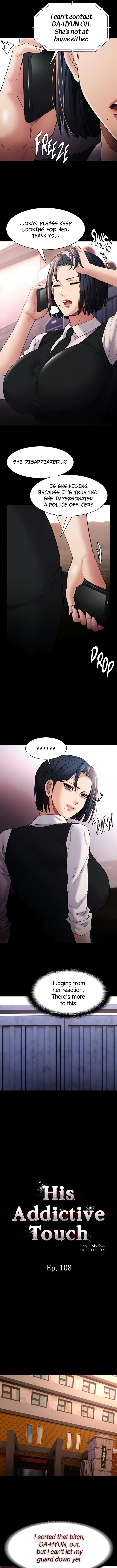 Pervert Diary Chapter 107 - Page 4