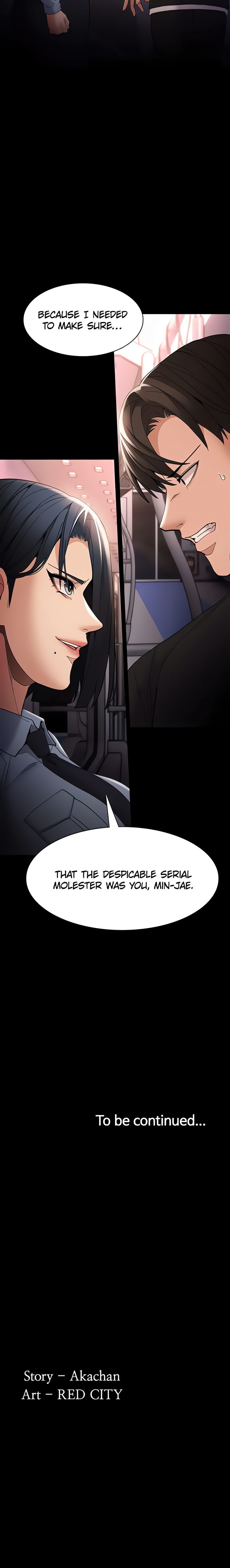 Pervert Diary Chapter 126 - Page 24