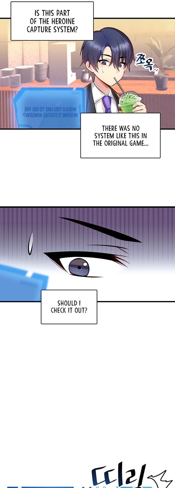 Trapped in the Academy’s Eroge Chapter 2 - Page 9