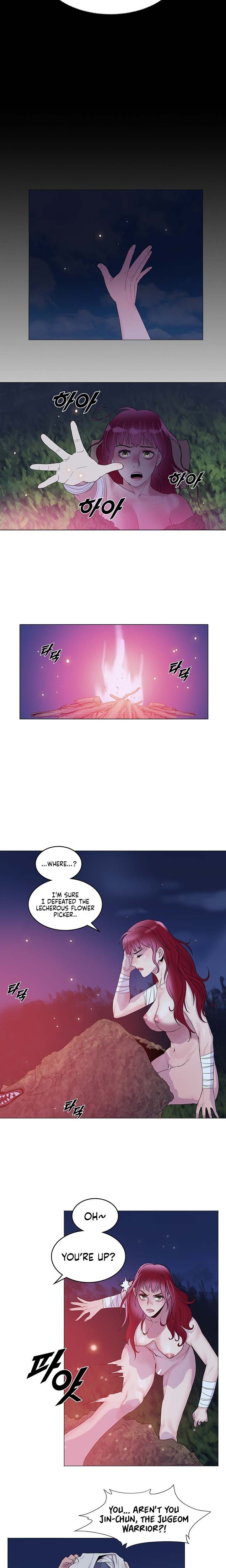 Galewind Murim Tales Chapter 3 - Page 14