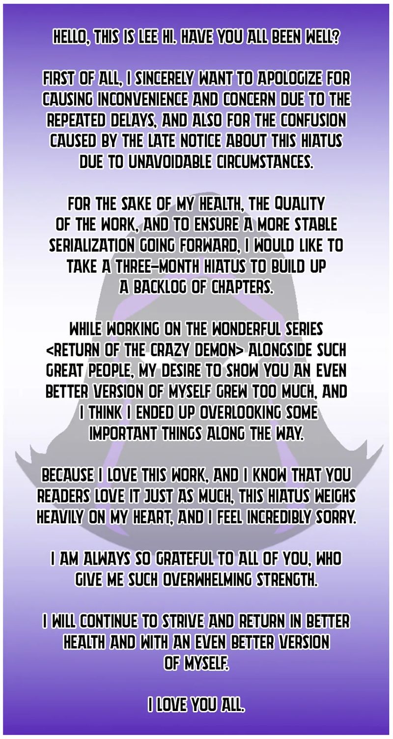 The Return of the Crazy Demon Chapter 192.5 - Page 1