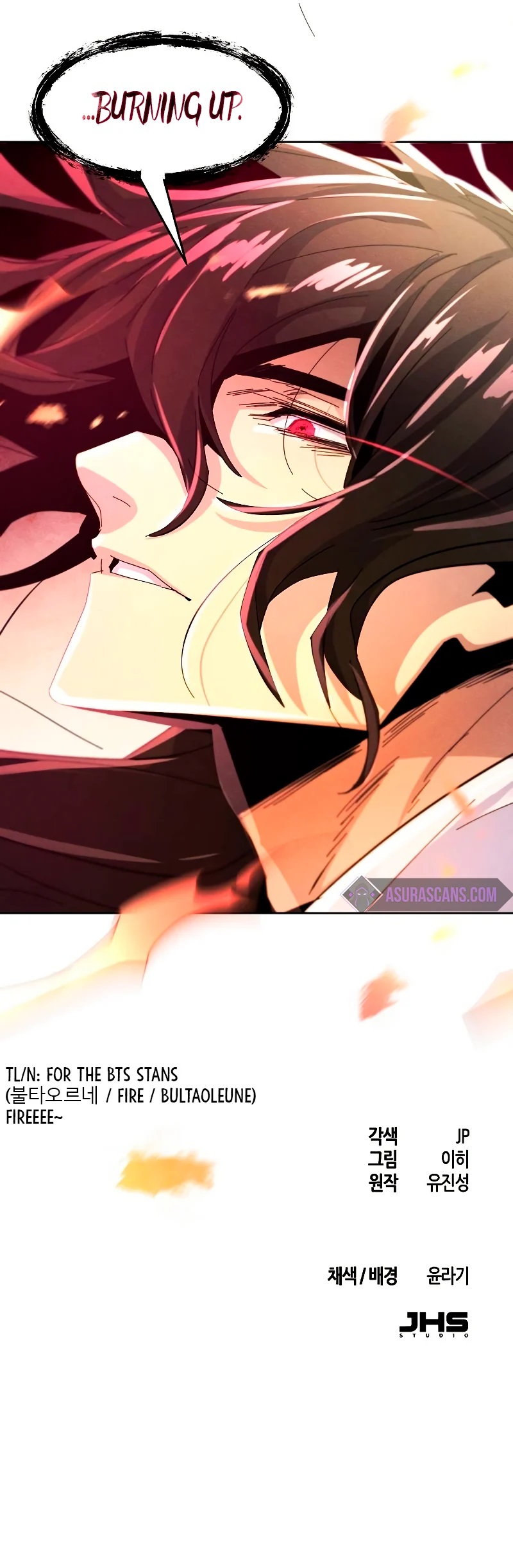 The Return of the Crazy Demon Chapter 59 - Page 15