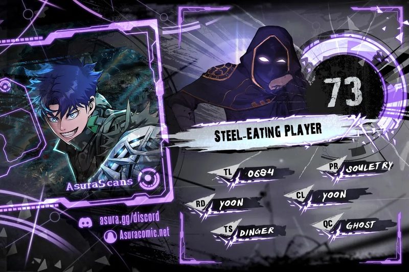 Steel-Eating Player! Chapter 73 - Page 1