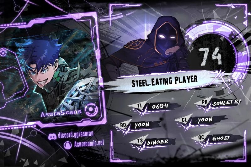 Steel-Eating Player! Chapter 74 - Page 1