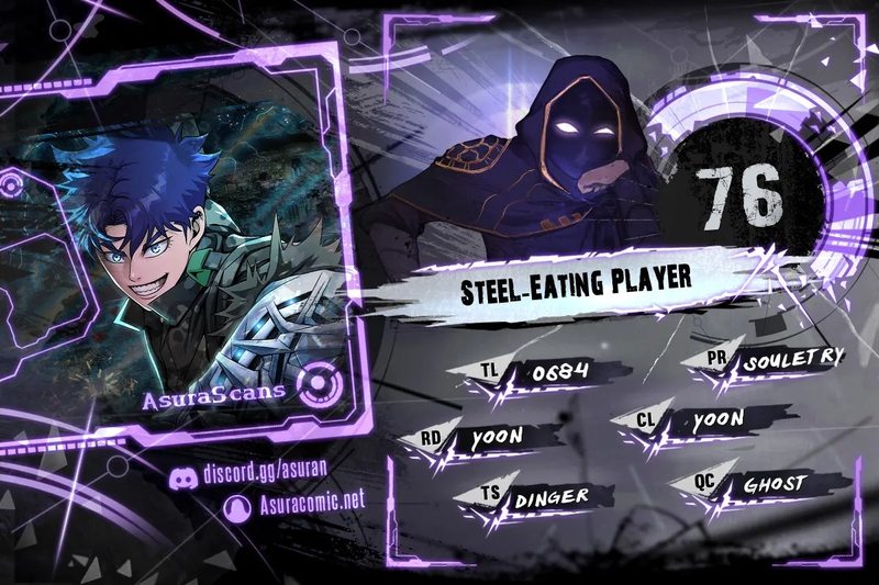 Steel-Eating Player! Chapter 76 - Page 1