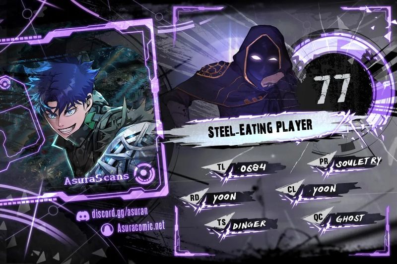 Steel-Eating Player! Chapter 77 - Page 1