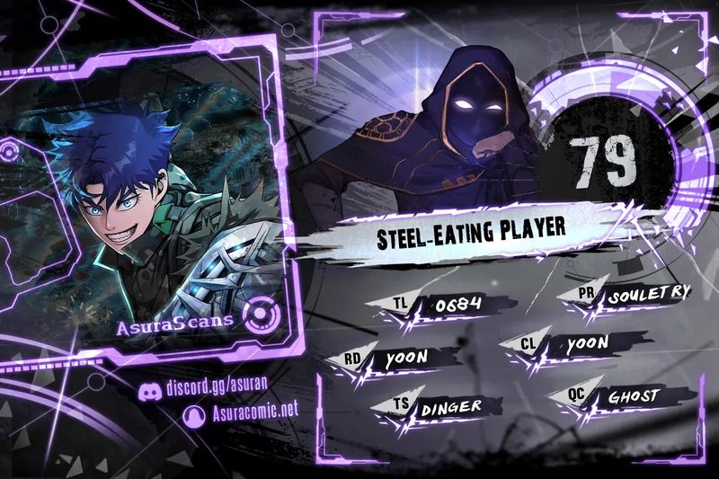 Steel-Eating Player! Chapter 79 - Page 1