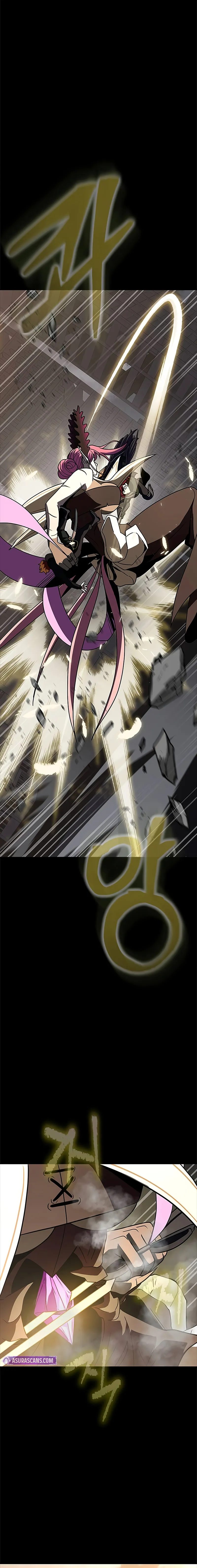 Steel-Eating Player! Chapter 80 - Page 17