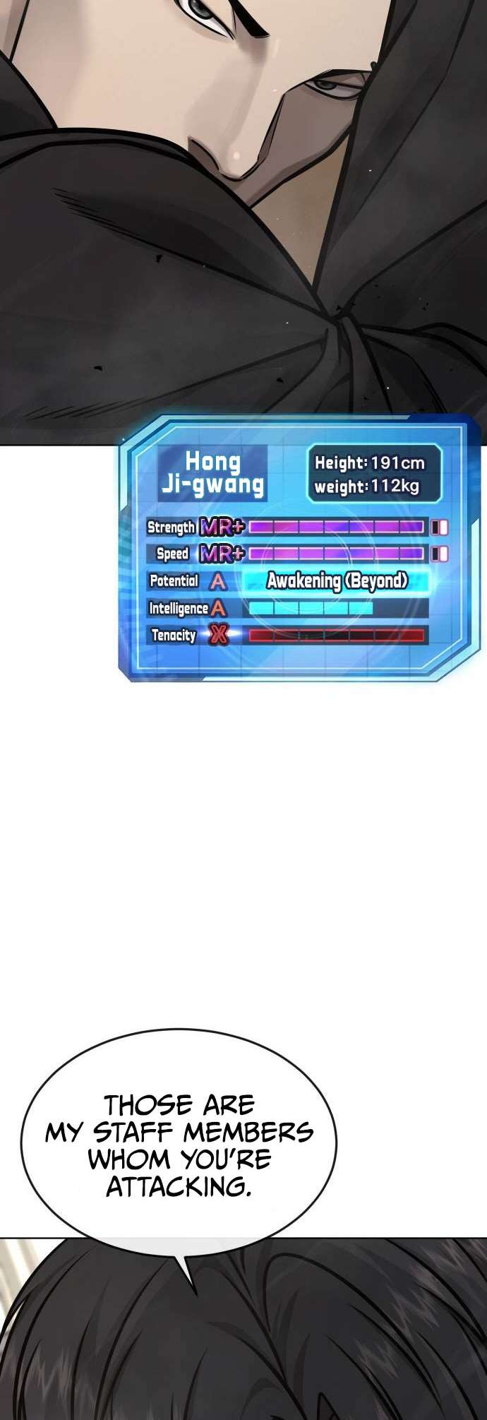 Quest Supremacy Chapter 138 - Page 12