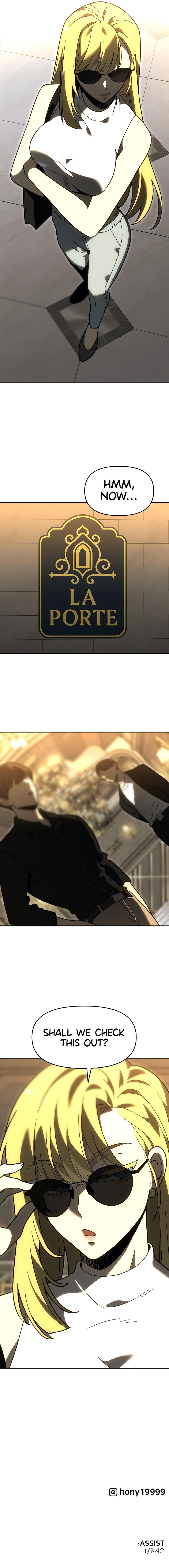 I Used to be a Boss Chapter 118 - Page 17