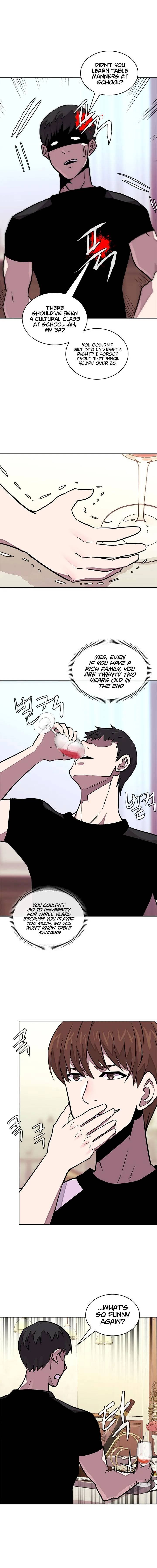 Dimensional Mercenary Chapter 100 - Page 9