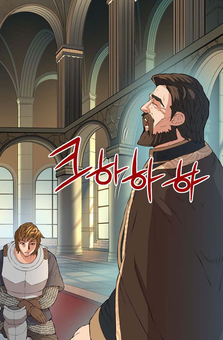 Dimensional Mercenary Chapter 19 - Page 19