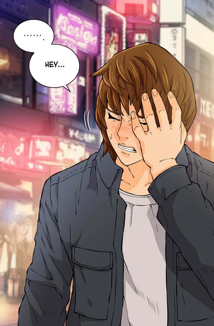 Dimensional Mercenary Chapter 26 - Page 24