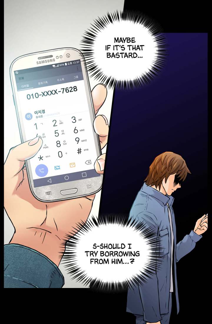 Dimensional Mercenary Chapter 27 - Page 42