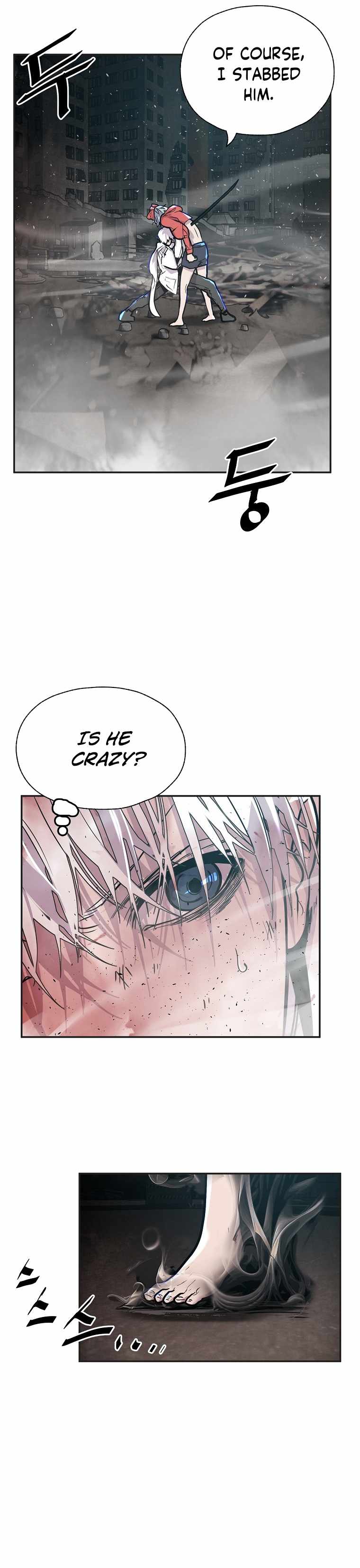 VR HERO Chapter 10 - Page 21