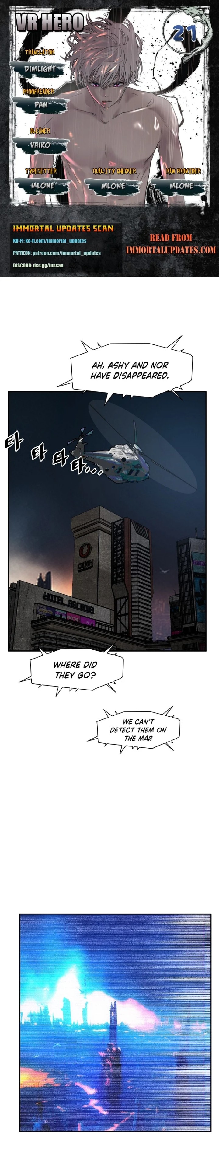 VR HERO Chapter 21 - Page 1