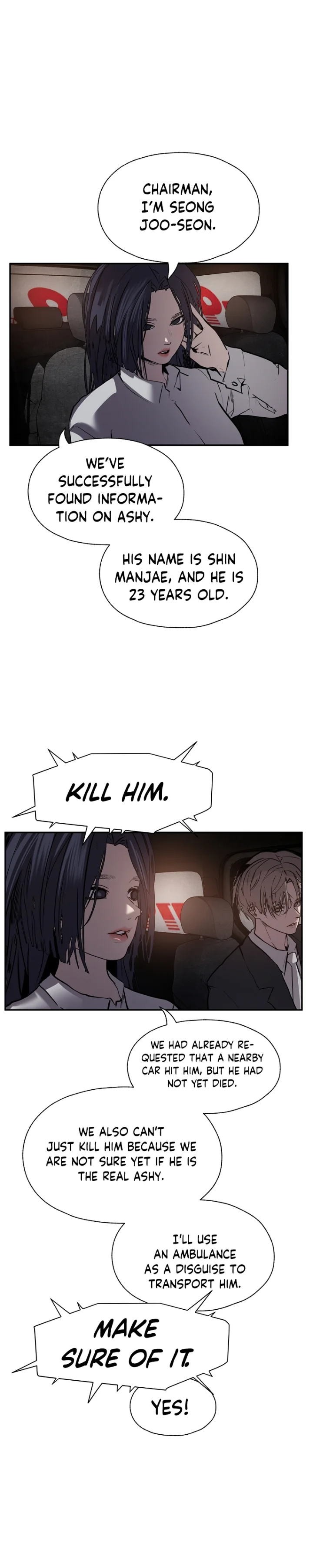 VR HERO Chapter 23 - Page 33