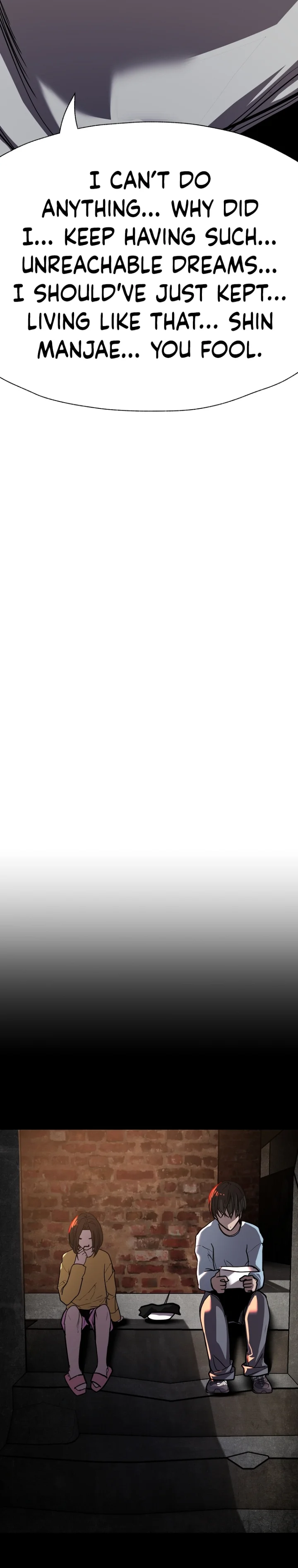 VR HERO Chapter 26 - Page 15