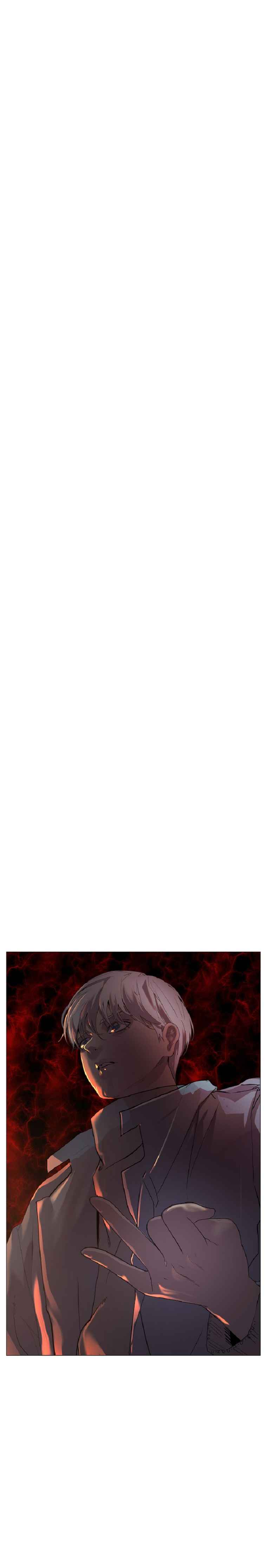 VR HERO Chapter 3 - Page 4