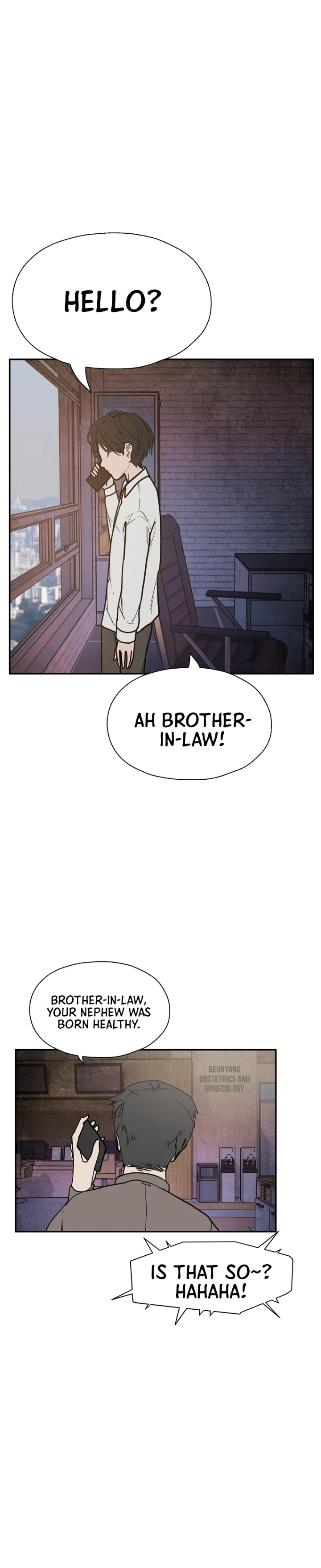 VR HERO Chapter 34 - Page 13