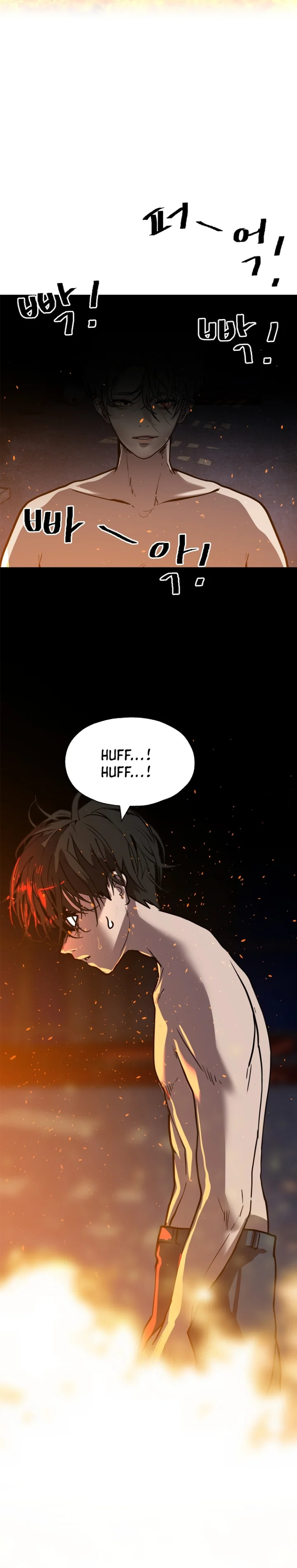 VR HERO Chapter 46 - Page 23