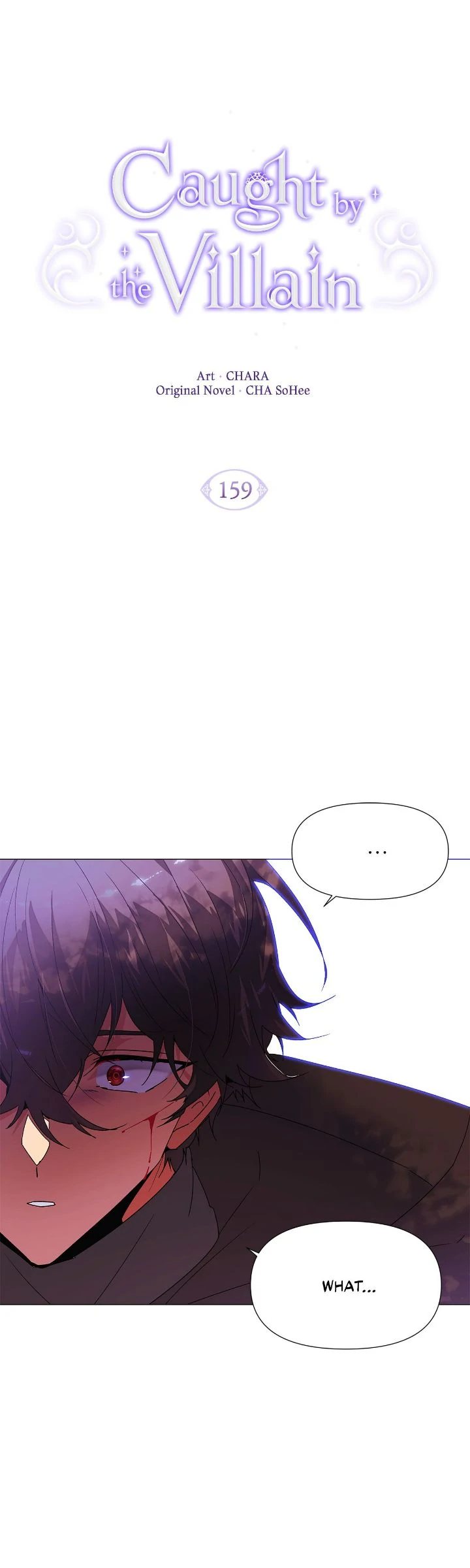 The Villain Discovered My Identity Chapter 159 - Page 4