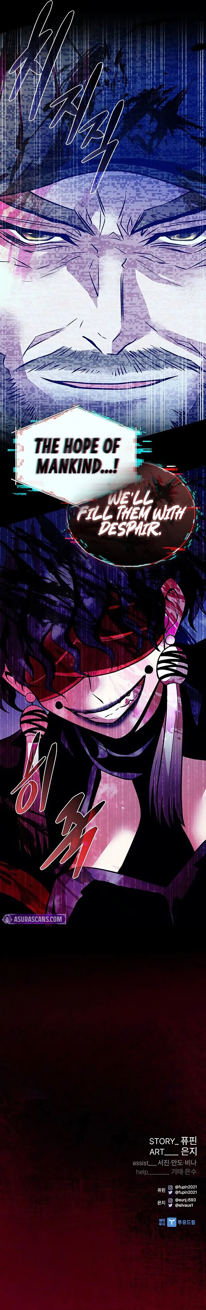 Villain To Kill Chapter 195 - Page 14