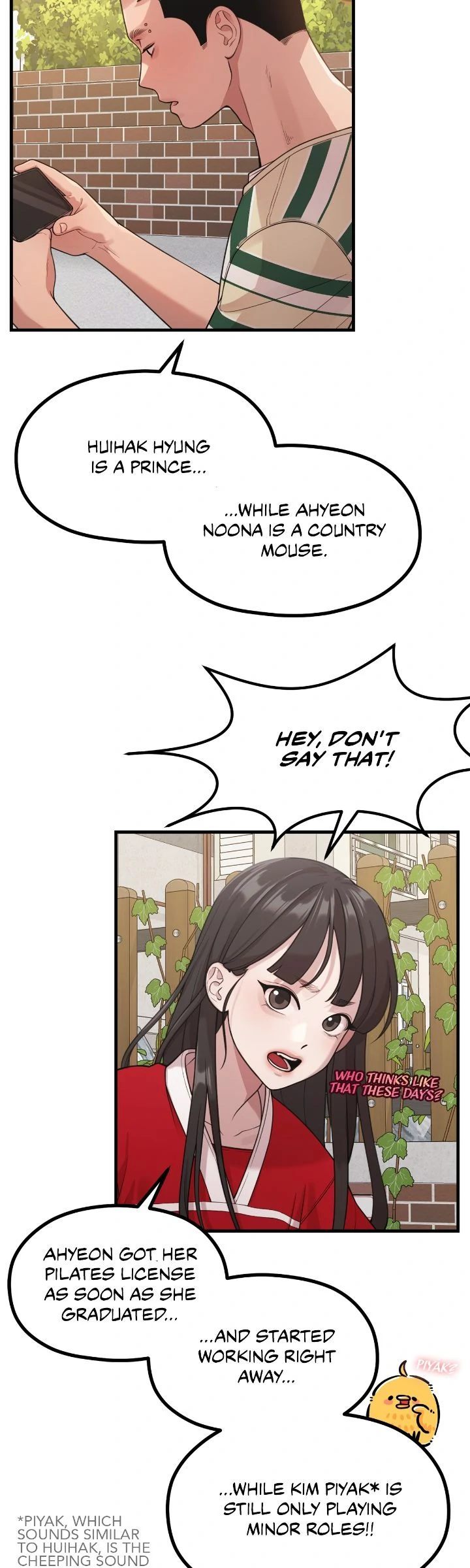 Writer Sung’s Life Chapter 35 - Page 21