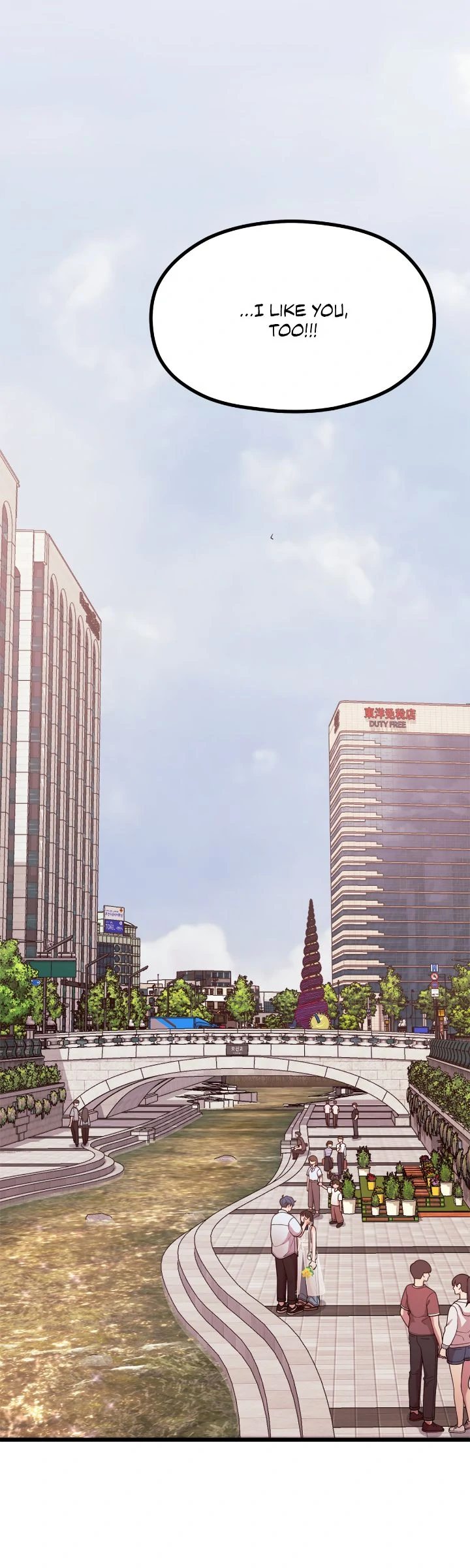 Writer Sung’s Life Chapter 42 - Page 50